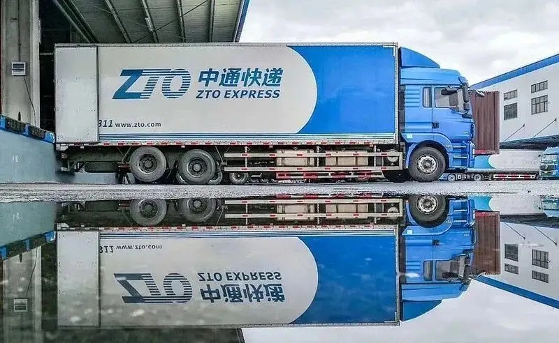 中通快递：2021年包裹量223亿件，领跑快递行业，单票运输成本上涨