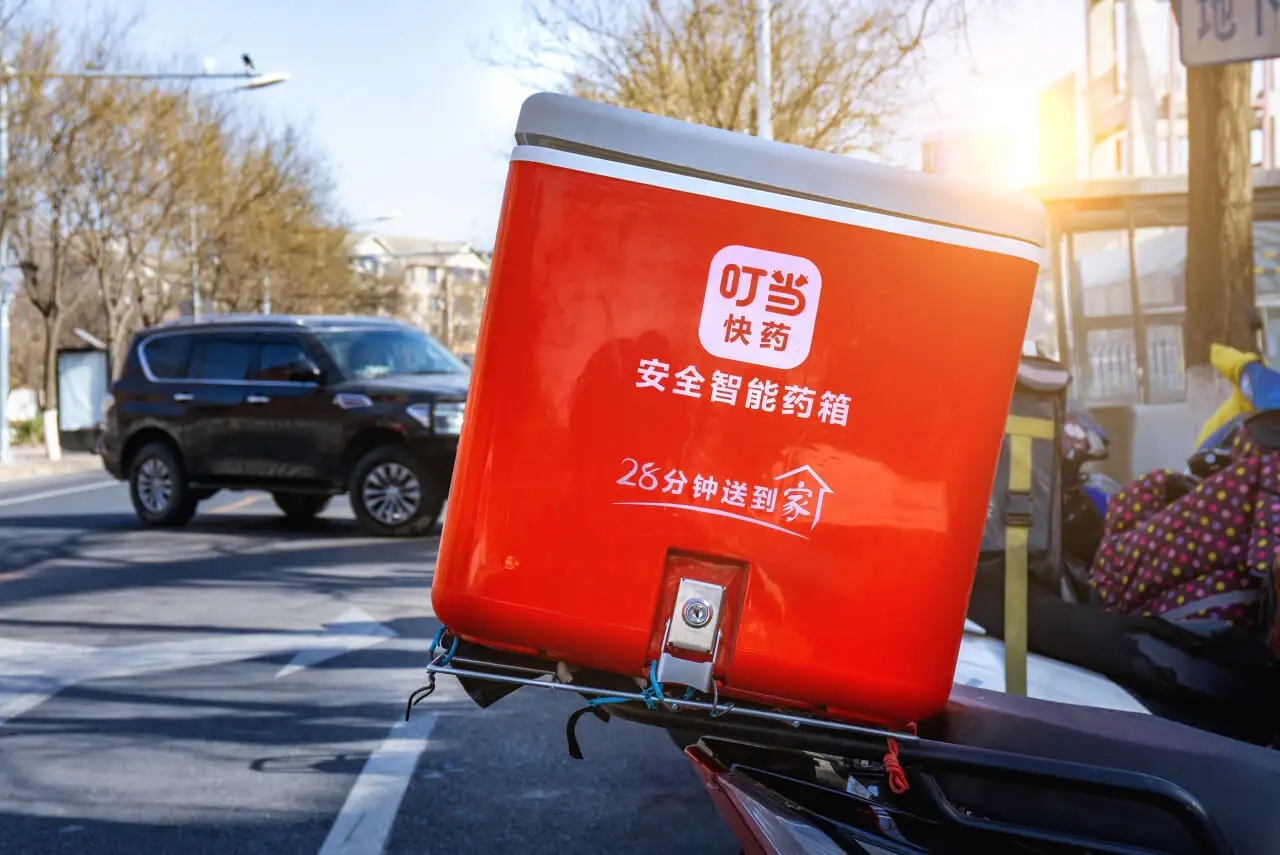 叮当快药:更新招股书,年营收超36亿,“快”故事仍难讲