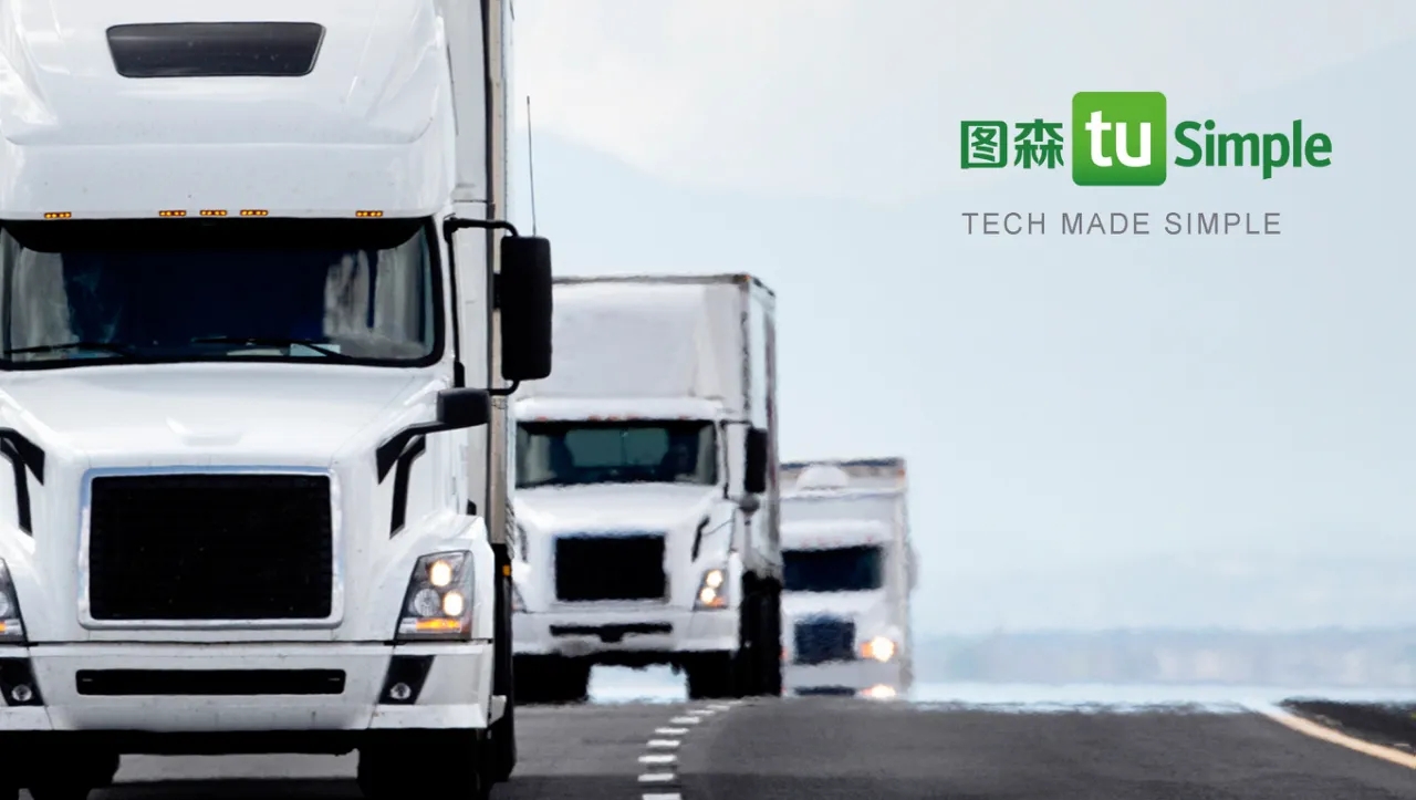 图森未来拟10亿美元出售中国业务,IPO未满一年