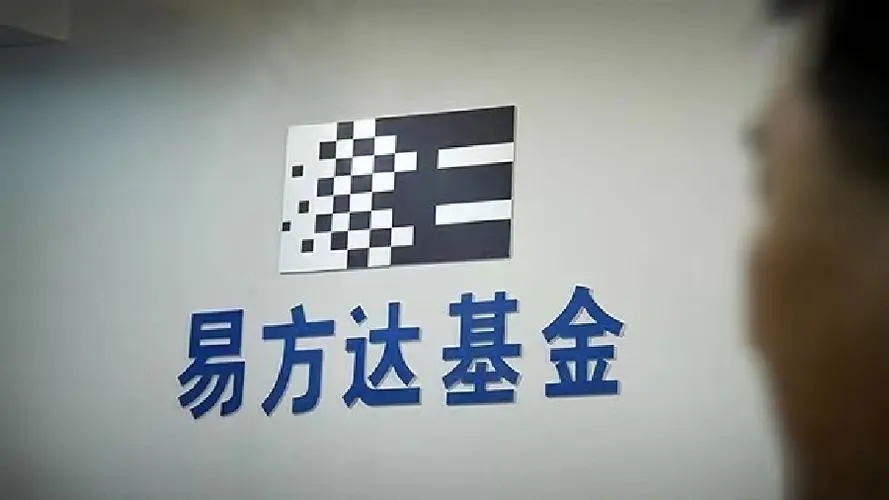 易方达、睿远、汇添富等已纷纷出手，基金公司掀起新一轮自购潮