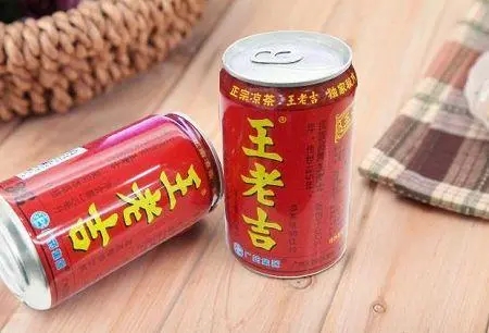 王老吉药业发生工商变更:多人退出公司董事行列