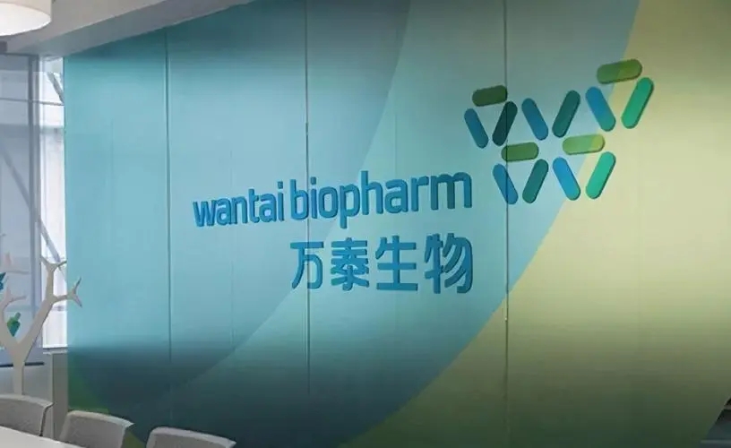 万泰生物去年净利翻两番，北上资金连两季度加仓