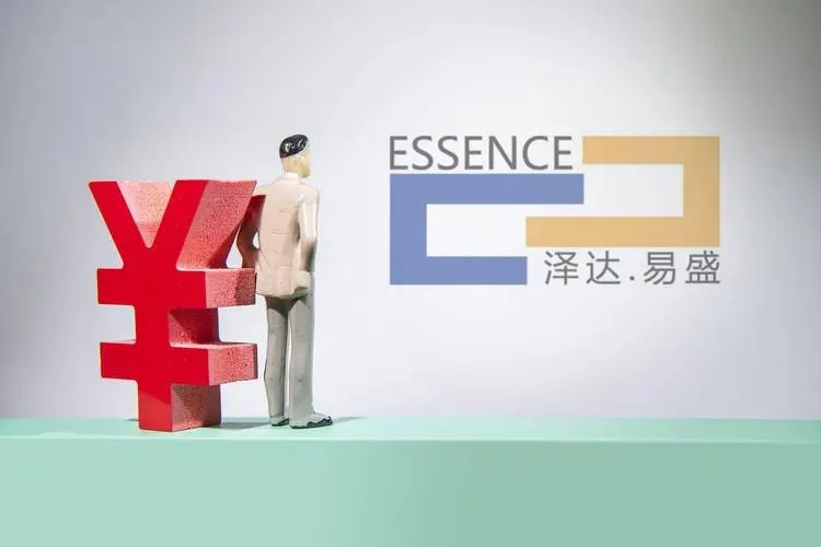 又一上市公司拉响警报，董事长、财务总监协助调查