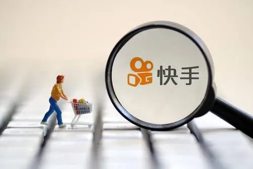 网传:快手调整国际化事业部架构,负责人仇广宇因个人原因将离职