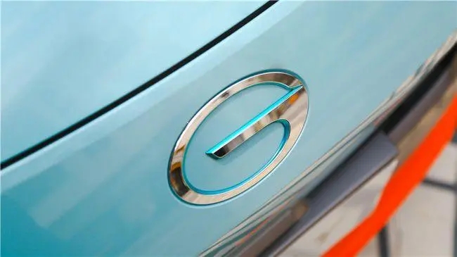 广汽埃安完成25亿元融资