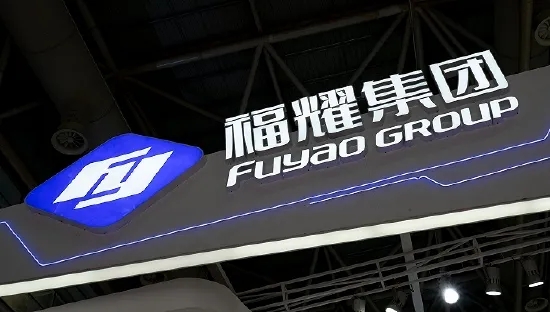 福耀玻璃：2021净利增21%，曹德旺基金会减持，易方达萧楠或亏超4亿
