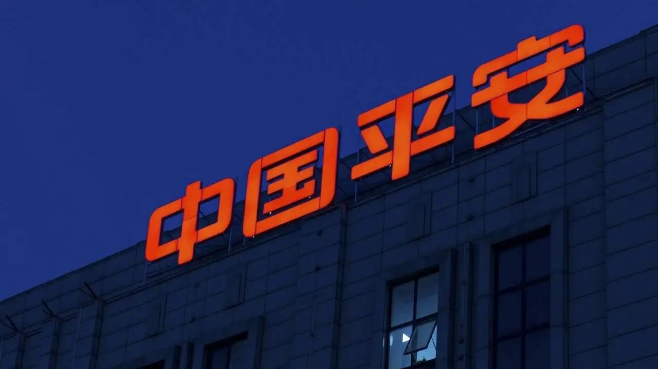 股價屢刷新低，市值蒸發(fā)超9500億！平安高管稱自家股票被低估