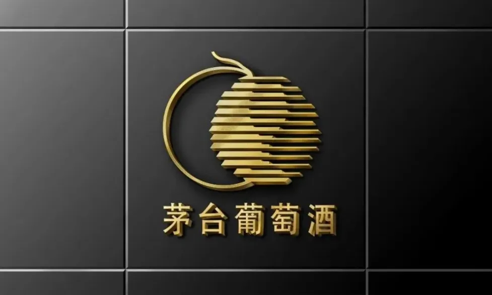 茅臺(tái)葡萄酒否認(rèn)捆綁搭售政策：稱未發(fā)布代理其產(chǎn)品享飛天配額廣告