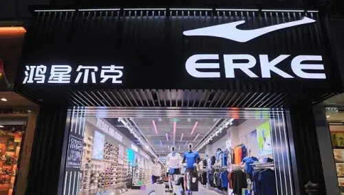 因“野性消費(fèi)”出圈，捐贈河南、山西后，鴻星爾克500萬馳援泉州