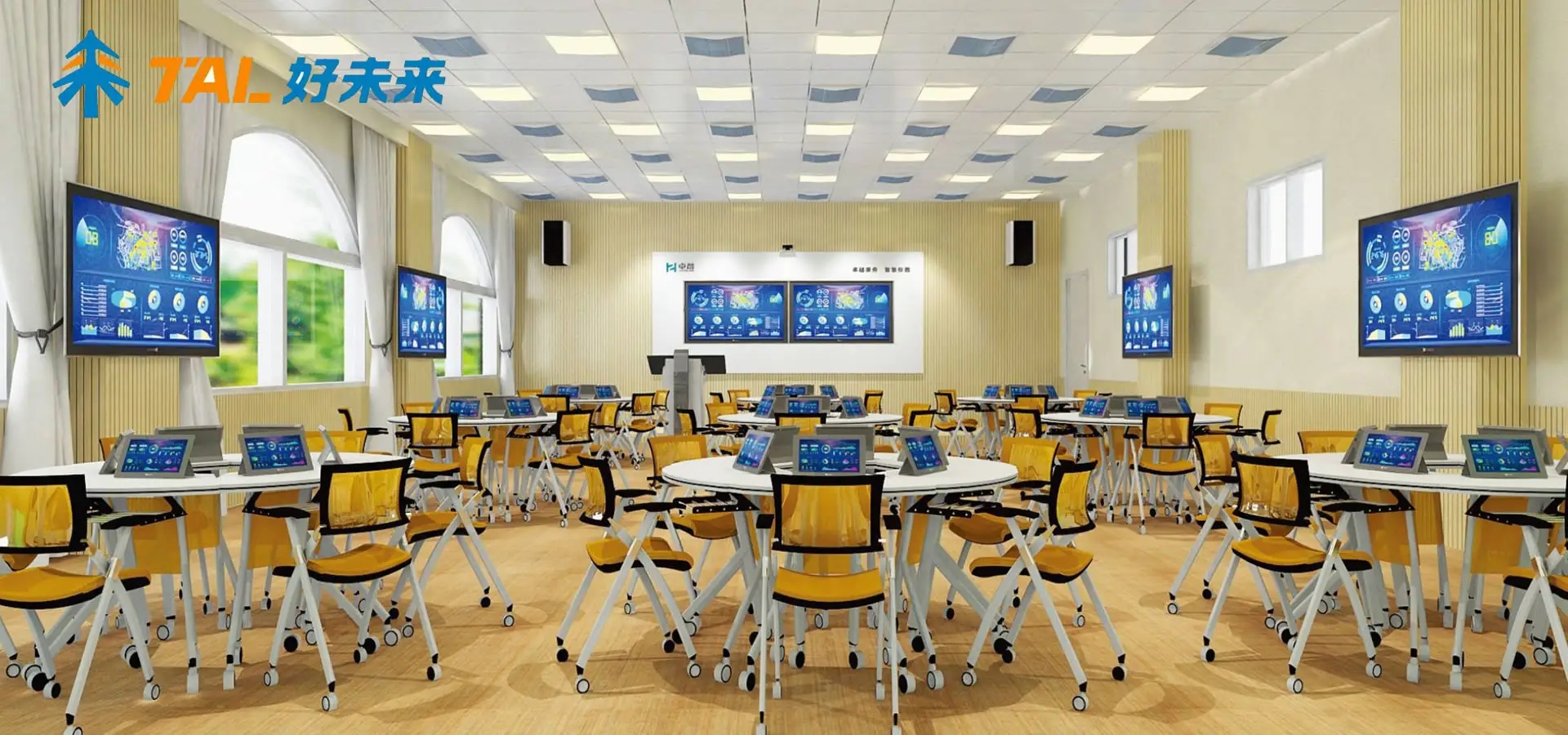 好未来转型探索智能硬件生命科学其近期成立科技公司