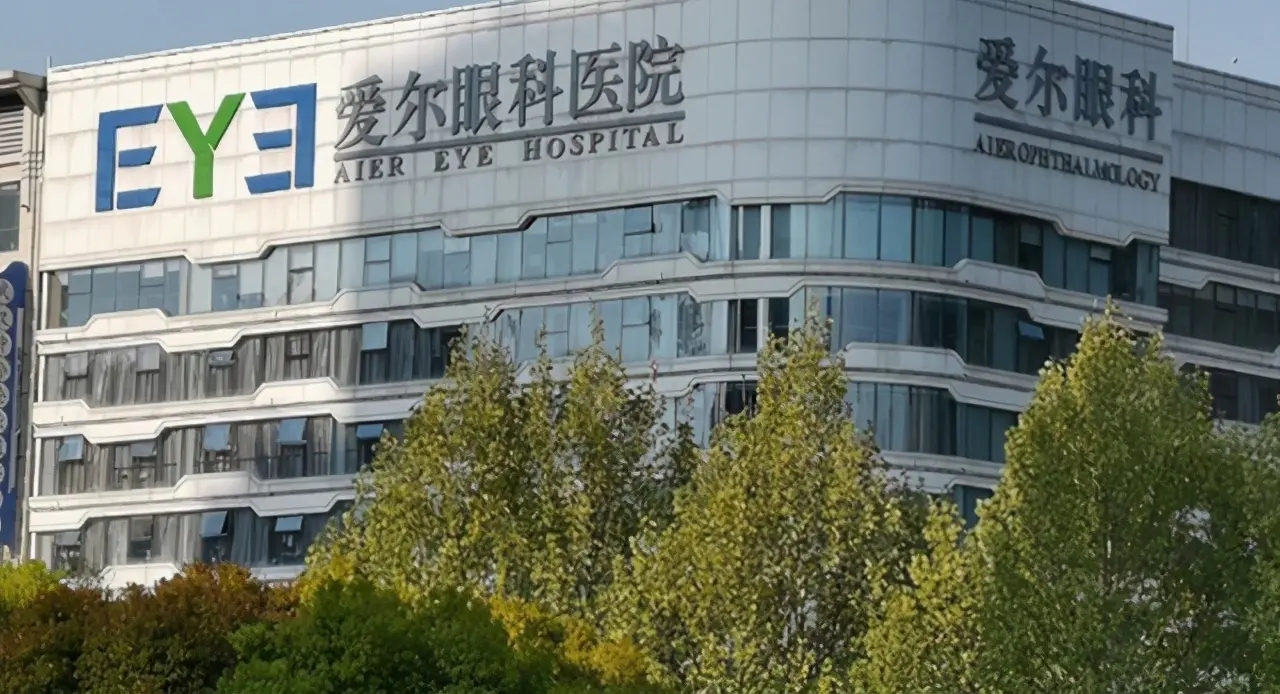 愛爾眼科：一年市值蒸發2365億，眼科賽道百家機構角逐千億市場
