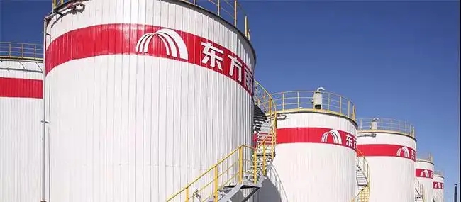 东方雨虹豪斥资金6亿元，拟投建新材料生产基地