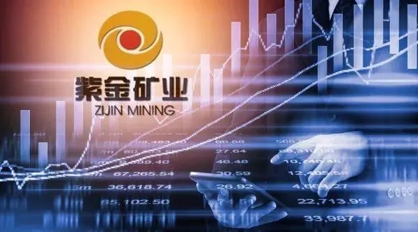 紫金矿业：2021净利大增141%，北上资金、社保基金、邓晓峰都加仓了