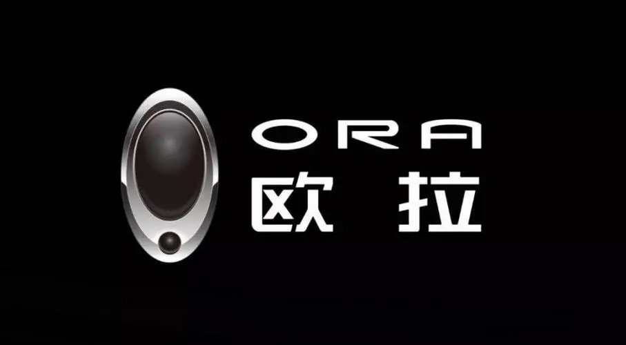 欧拉2022款好猫全线涨价，最高涨价7000元