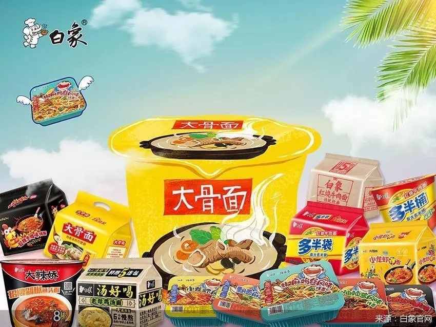 白象爆紅，曾是行業老二，上市失敗后業績多年不振