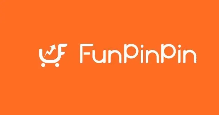 出海SaaS平台“FunPinPin”获梅花创投A2轮融资