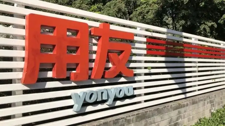 “云茅”遭葛卫东大笔减持,2021年净利下滑28%,新年股价已跌3成