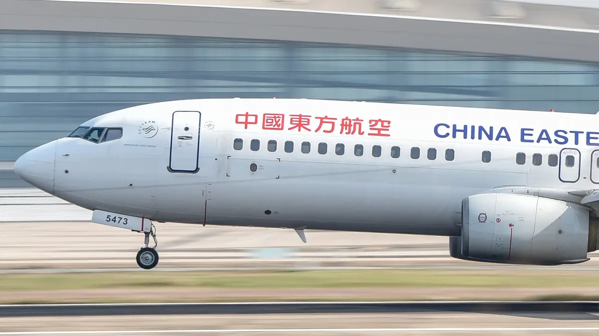 东方航空飞机坠毁后：航旅纵横、飞常准崩了，波音盘前一度跌近8