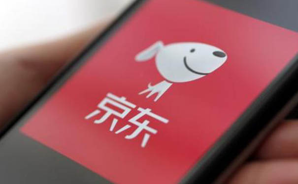 京東關停京喜？消息人士：實為京喜拼拼人員優化10%-15%