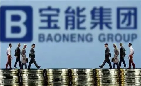 寶能否認姚振華“下落不明”，后者已多次被執行