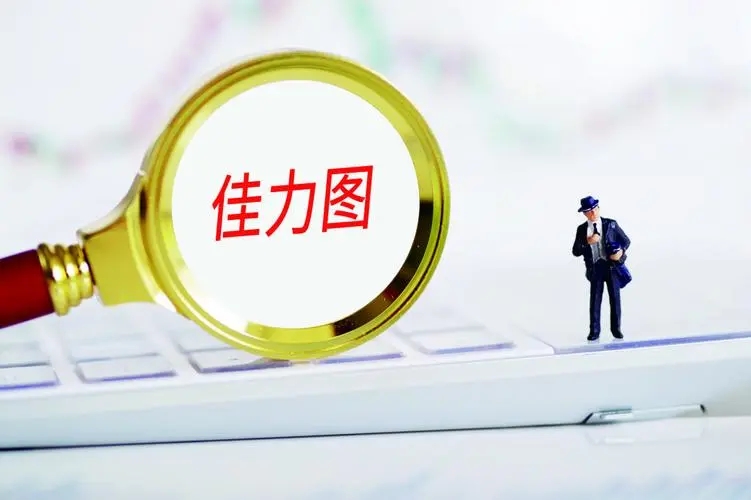 东数西算年净利下滑26%，股价上涨后，控股股东、管理层减持