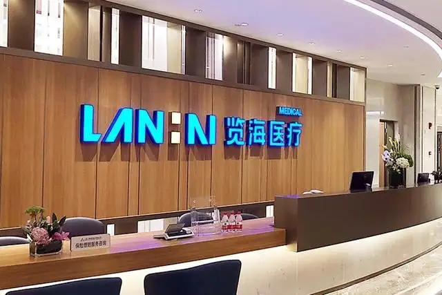 董卿富豪老公密春雷被传“失联”近三月，其共关联18家企业