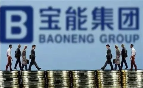 观致汽车被消费警示，官方回应！