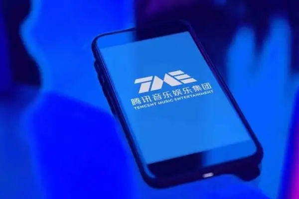 2021财年“腾讯音乐”营收为312.4亿元，将以介绍形式赴港二次IPO