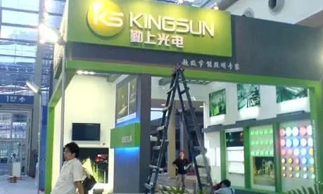 勤上股份回应20亿买的教育培训业务1元钱转让