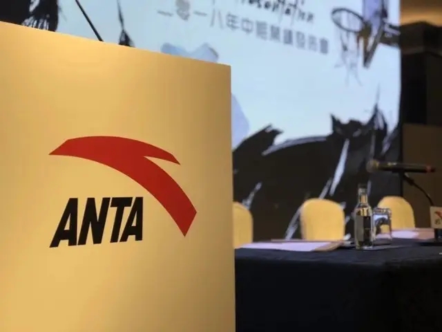 “安踏”高端品牌斐乐一季零售额增6%，曾是营收