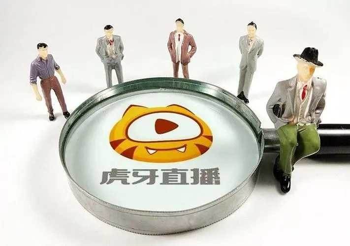 虎牙2021年Q4及全年财报：全年营收超113亿，同比增长4%