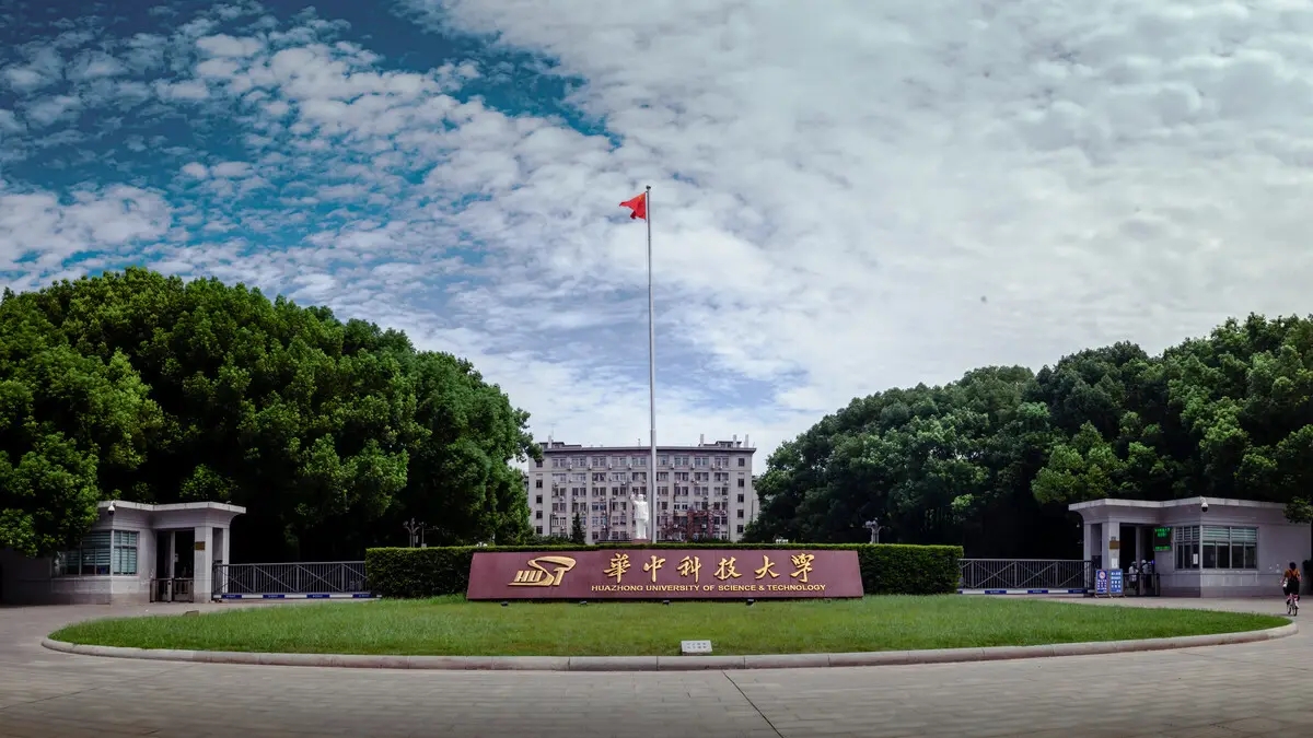 高德红外董事长捐华科1亿元,一家三口均为校友,卓尔闫志也捐过