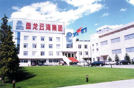 盘龙药业连收六涨停,新冠药概念叠加业绩利好,股价半月翻番