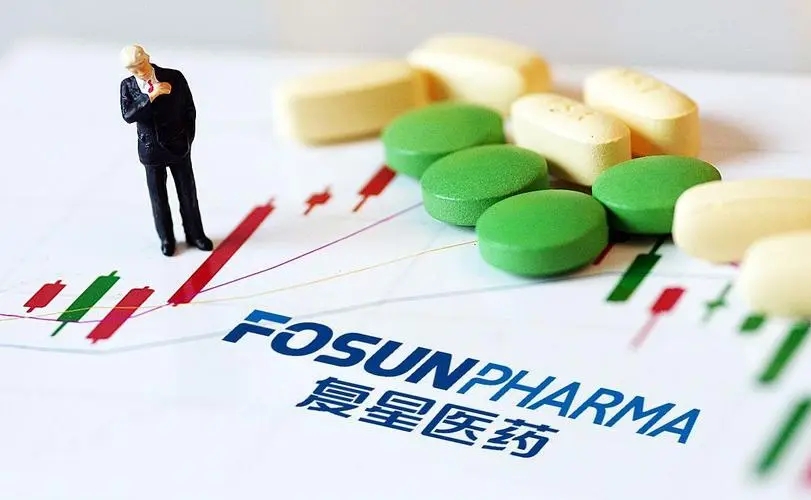 净利下滑45%，“疫苗龙头”复星医药盘中跌近8%！