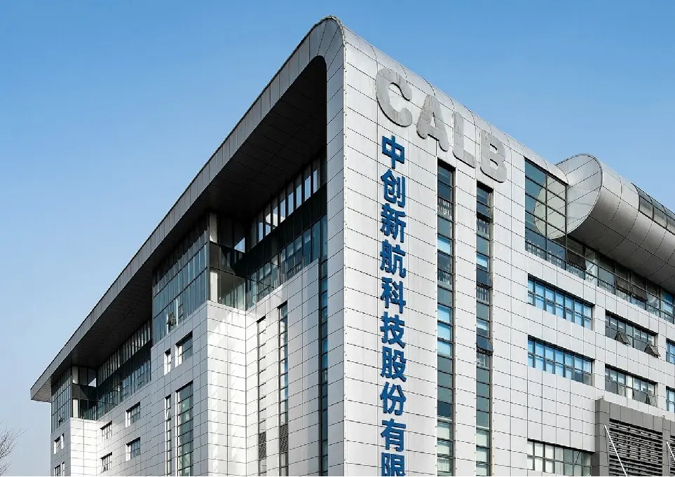 财务棘手，“惹怒”宁王，中创新航IPO值得看好吗？