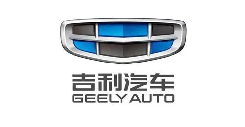 吉利汽车2021年营收1016.1亿元，同比增长10.3%