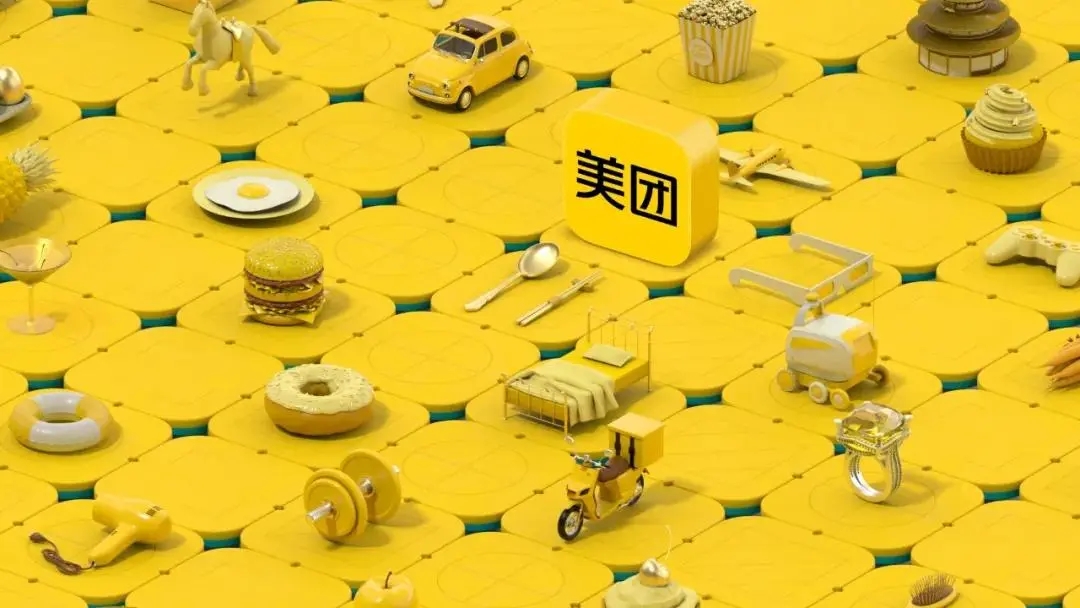“共享员工”模式重启！美团：北京商户可申请将员工转为驻店骑手