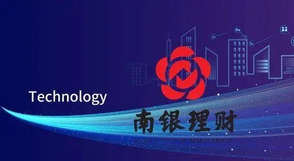 银行理财子公司自购阵营扩容，南银理财打响又一炮
