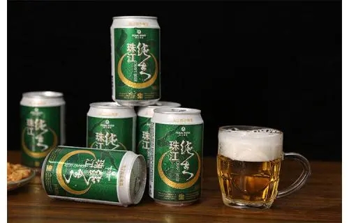 珠江啤酒股价频走低,9个多月跌逾四成
