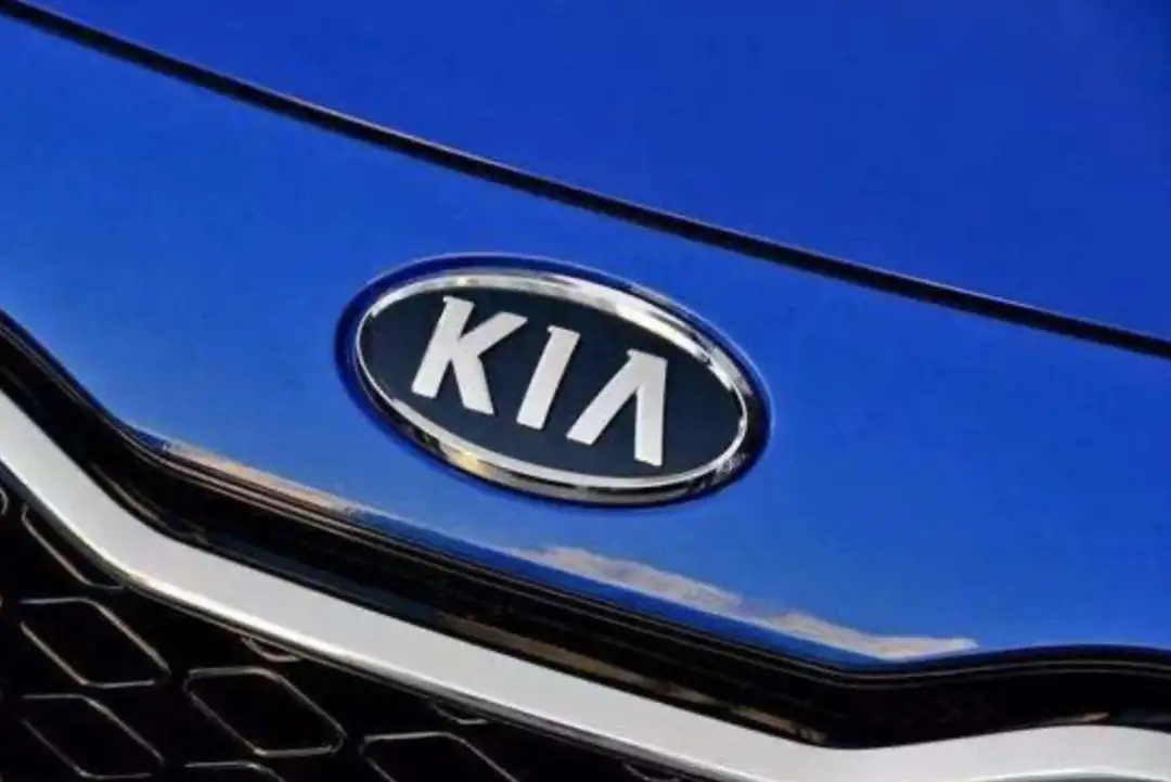 东风悦达起亚20年后，正式更名为起亚汽车，东风集团退出