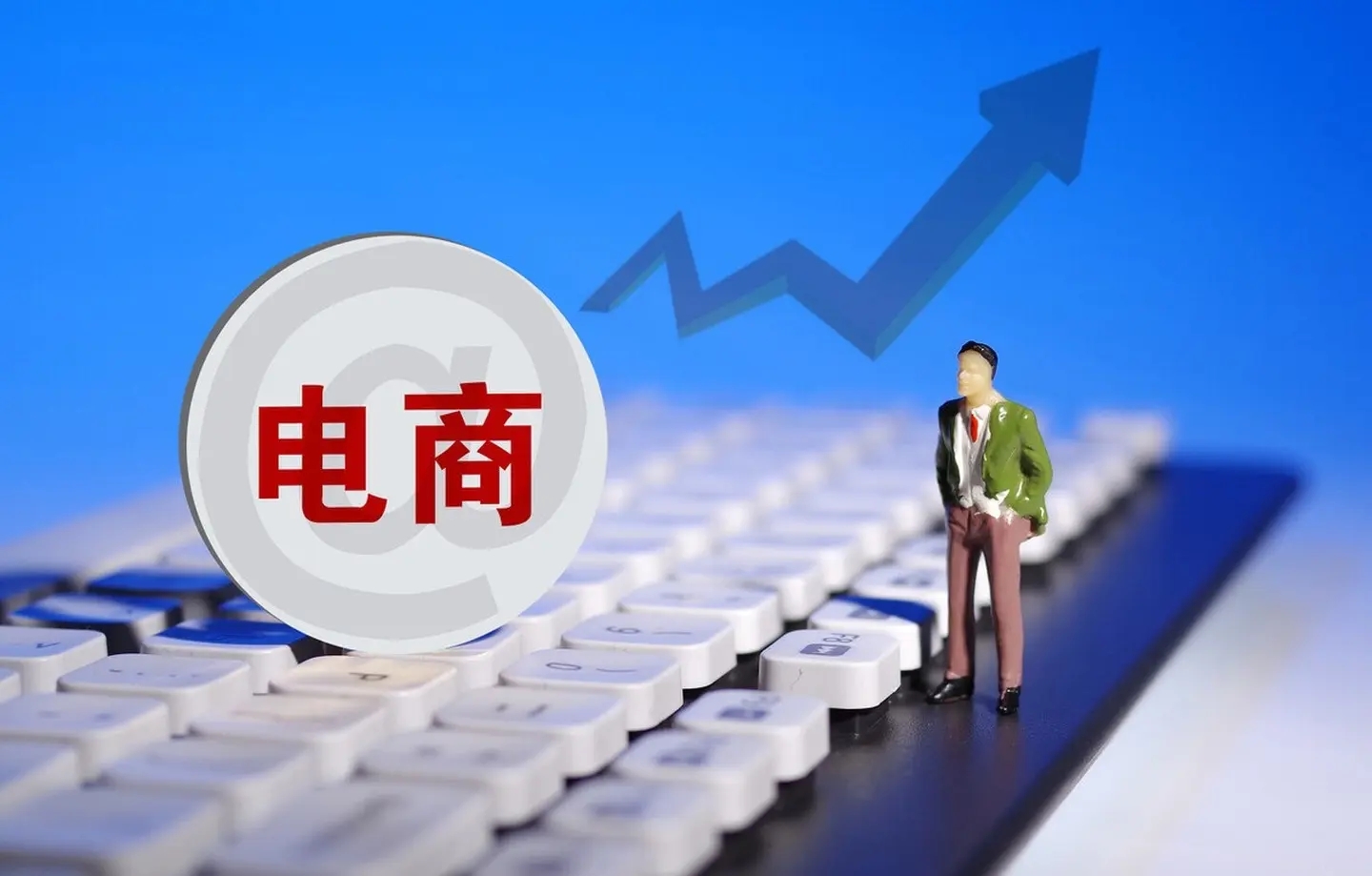 疫情蔓延,物流难通,多家电商推出抗疫措施以求突围