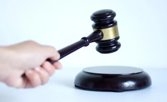 28年老牌投资机构上海证华被撤销牌照,公司已成老赖