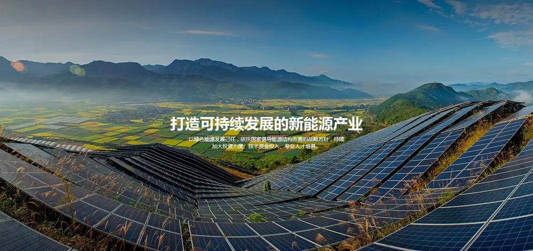 新玻璃大王关联公司配股，筹资额近7.8亿港元