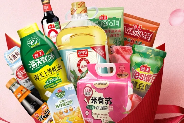 交近11年最差成績單!3500億“醬茅”海天味業續刷新低