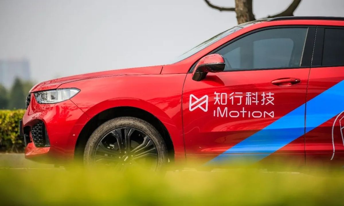 讯飞创投与招商启航联合领投，全场景智能驾驶公司知行科技获亿元C+轮投资