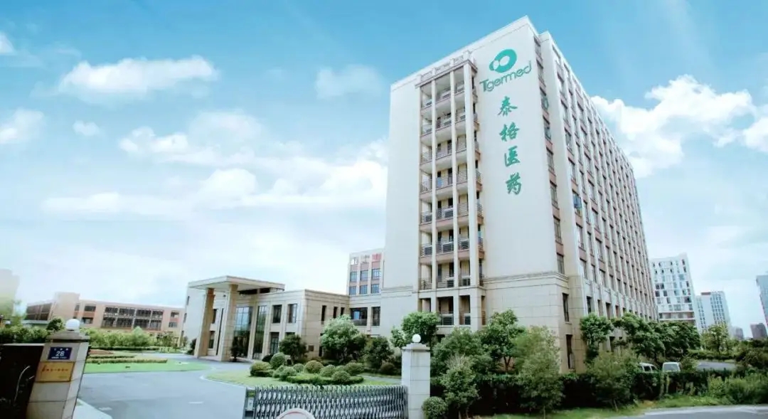 860亿CRO龙头泰格医药年净利增64.3%，葛兰大笔加仓，刘彦春也建仓了