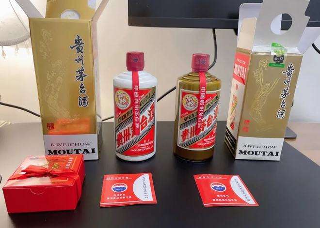 “i茅臺”上線后下載火爆，AppStore免費榜第一！茅粉稱靜待開搶