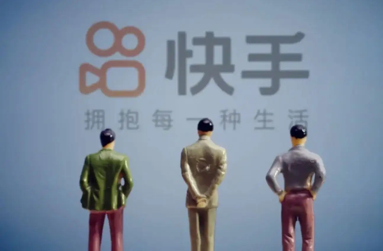 快手2021:营收超800亿同比增37.9%,四季度日活3.23亿创新高