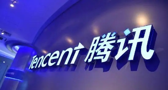 腾讯3天回购9亿港元股票,股价十个交易日上涨26%