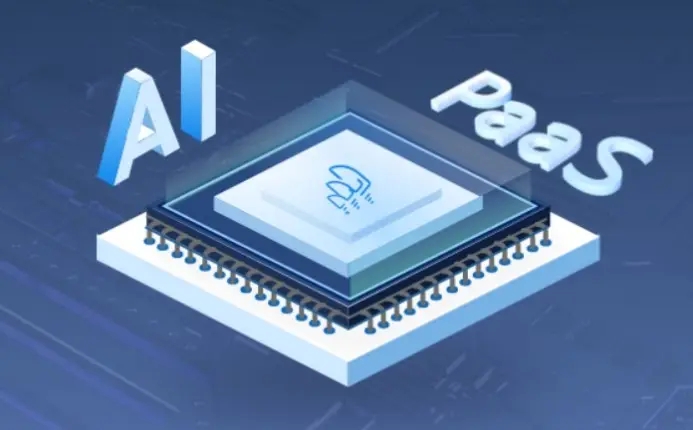 創新型工業AI-PaaS平臺提供商“遠舢智能”完成2億元B輪融資